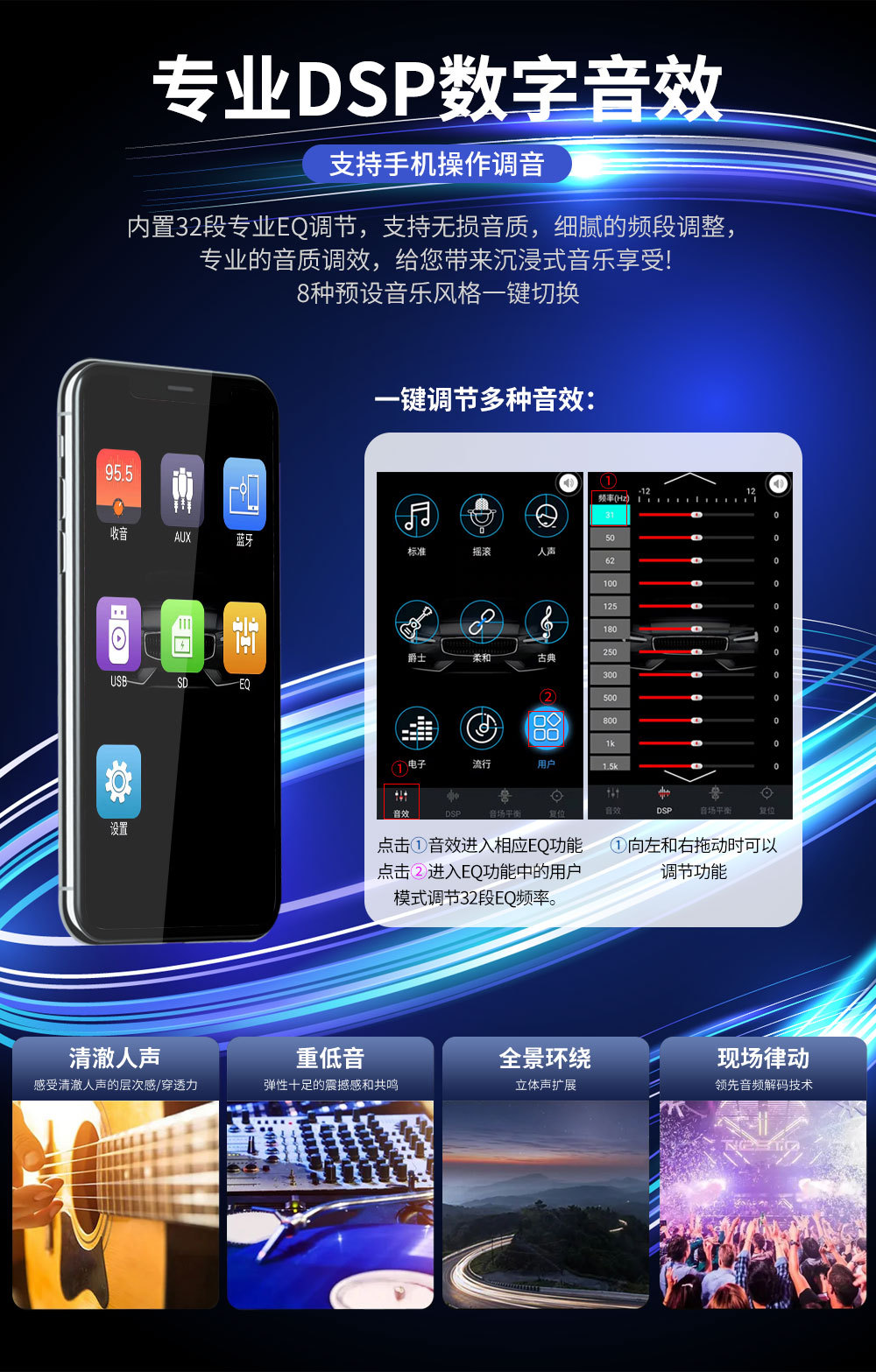 8809ai详情_09.jpg