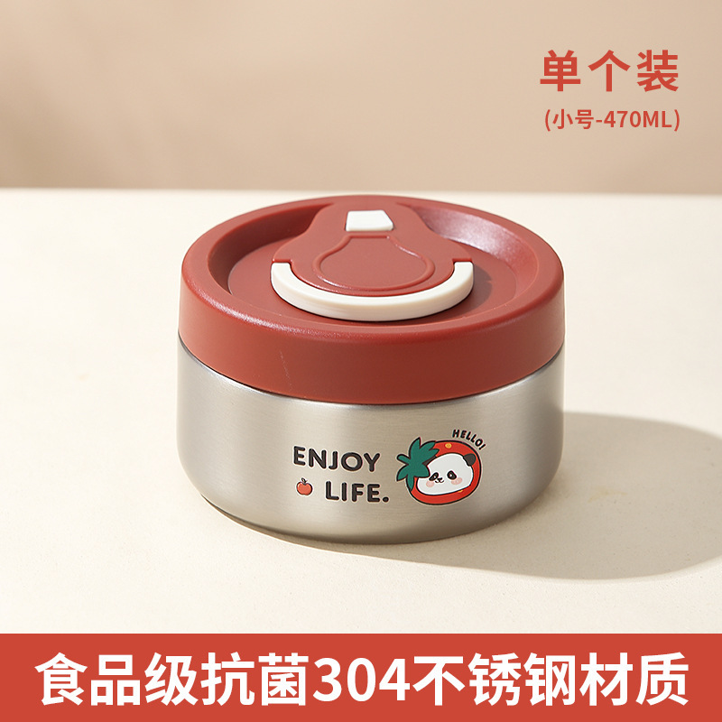 真空独立密封防漏不锈钢304保温饭盒学生上班族便携便当饭盒|undefined