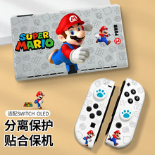 ͸��ĥɰswitch2�����ǿɲ�ж�ֱ���Ϸ��NS�����׹轺oled������