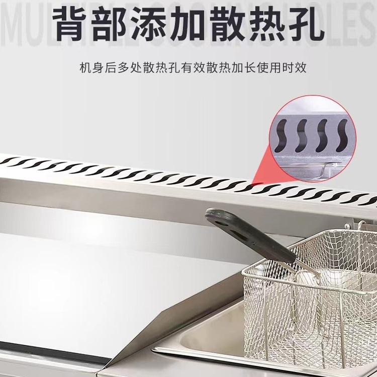 Máquina multifuncional para horno de cocción de gas comercial para agarrar torta de fideos fríos para hornear máquina multifuncional para hornear placa de hierro para quemar freidora
