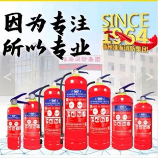���� �������������ʽ��܇ʽ�ɷ�MF/ABCE8ˮ��������̼�����