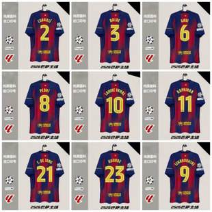 25-26���_���R�����W��ِ10̖���R��11̖�����၆8̖���������