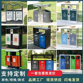 其他环卫设施;环保厕所;广告牌