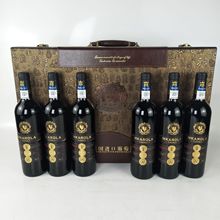 法國進口紅酒14度手提皮箱禮盒紅酒開瓶器卡羅拉丹尼爾干紅葡萄酒