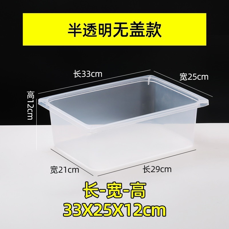 拡大斜め半透明バルクスナック棚プラスチックボックススーパーマーケットスナック食品ボックス収納と整理ボックス送料無料|undefined
