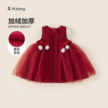 邦选女宝宝礼服甜美红色公主裙无袖蝴蝶结网纱裙生日女童连衣裙