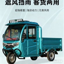 ���Q����늄���݆܇�r�ü��È@�^���؏S����؛���d������ж