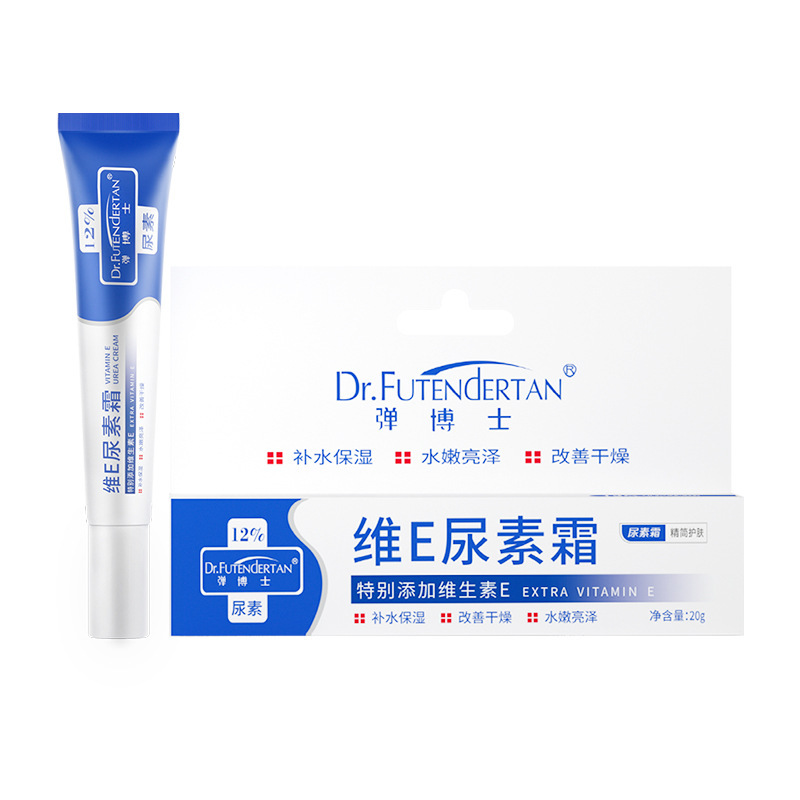 Dr. Bullet, crema de urea mayorista para mejorar la piel de pollo seca, hidratante, crema corporal, crema de urea mayorista, fabricante de pomada de urea image 6