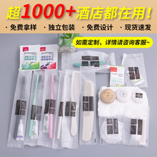 �Ƶ�һ������ˢ���������e�^һ���ԾƵ���Ʒ���b���οͷ�ϴ����Ʒ