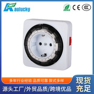 Creative electronic timer socket water pump timer oven 24v time control switch