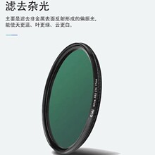 ƫ��Ƭ��W�Ĥ����������ƫ��Ĥ������񼉹�W�����V�s���ݼy�R