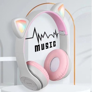 Cross-Border Popular P47M Headset Cute Cat Ear Bluetooth Headset Luminous Foldableing Card Wireless Headset