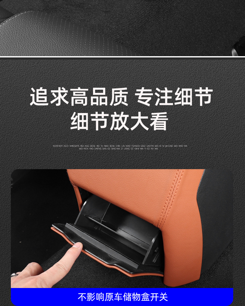 Mercedes-Benz New C-Class Glc-Class Center Control Panel Glc300L Glc260L Modified Protective Sticker Interior Parts Mercedes-Benz Exclusive