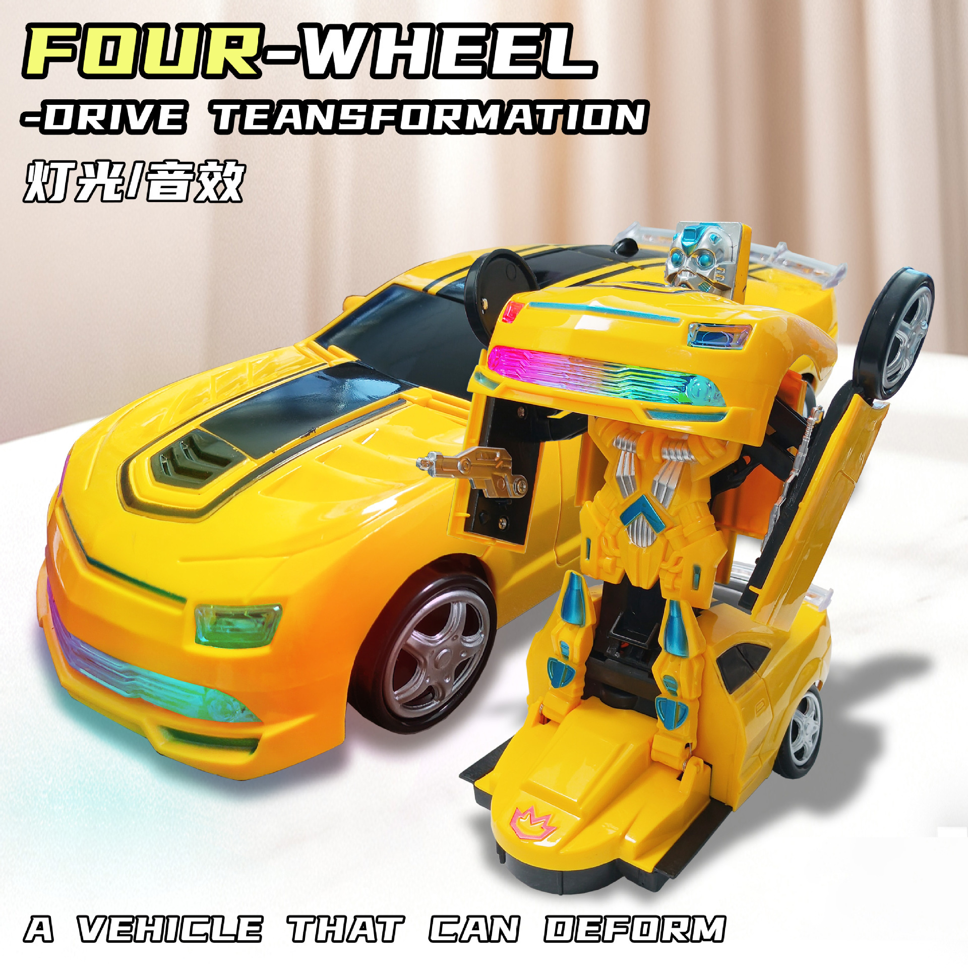 electric toy car