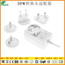 21V1.5A�D�Q�^��ɫ36w�m����21v1.5a�����΢�{�ĥ�P���m��