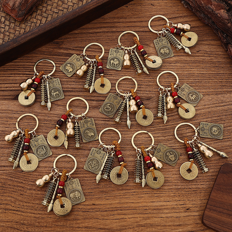 A generation of to be no. 1 zodiac patron saint keychain men's and women's car key bag pendant jewelry