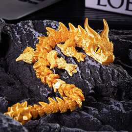 3d打印鳞甲龙中国秦彻龙宝关节可活动仿真眼创意玩具摆件地摊批发