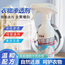 �����坍���B͸�����I������ȥù��ϴ���������Eȥ�Sȥ�n���ҳ���