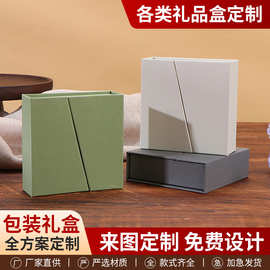 现货翻盖首饰盒项链戒指耳环手镯饰品盒纸盒礼品盒包装盒子批发