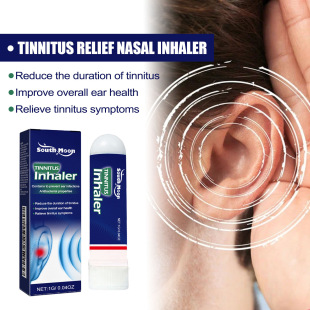 South Moon Ear Care Nasal Suction Ear Discomfort Care Nasal Suction
