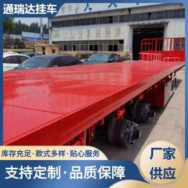 渝中区13.75米高低板半挂车图片  通瑞达三轴大板车普货运输