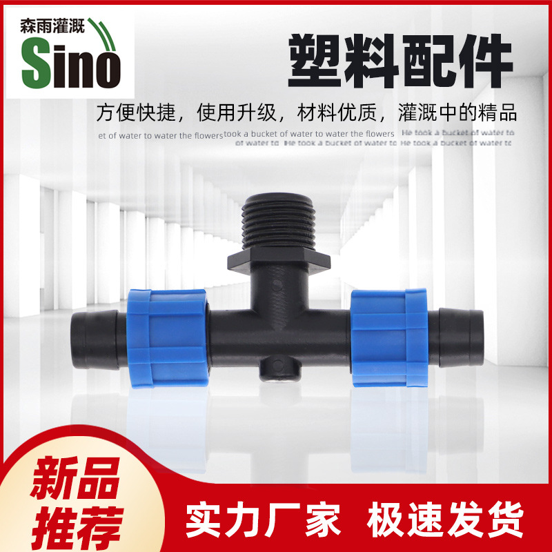 Precio unitario directo de bloqueo de tres vías sin impuestos