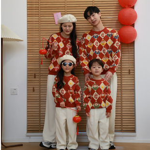 Autumn and Winter New Style Lucky Sweater Family Matching Outfits Fashionable Children's Clothing Mother-Daughter Outfits Family Outfits New Year's Clothing Photo Shoot Long Sleeves