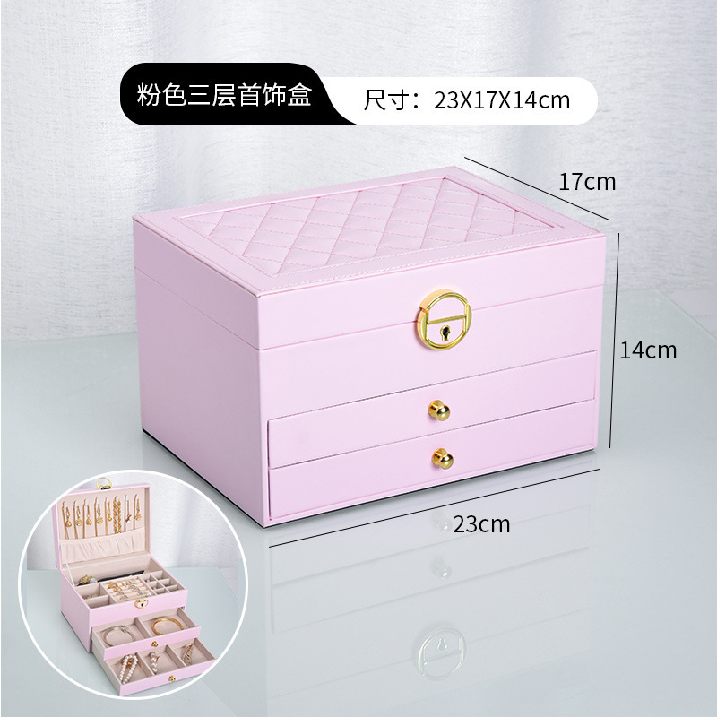 多層大容量イヤリング、ピアス、指輪、腕時計、ネックレス、酸化防止、ホリデーギフト、ジュエリー収納ボックス、ジュエリーギフトボックス|undefined