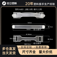 ��ɫ�������ּ����͸������۲ʺ����������ֱ��������������