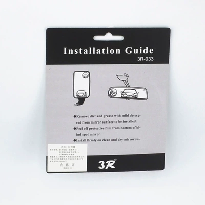 big car HD car convex | Large field of view rear view auxiliary mirror