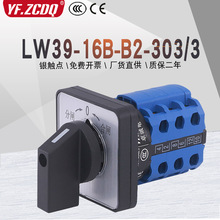 �f���D�Q�_�PLW39-16B-B2-303/3�ԏ�λ�Դ늙C�����늙��ֺ��l