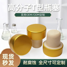 ���������Xt�͸߷���tpe�մɲ���ƿ��޹��ˮ�t�������Ѿ��ܷ�ƿ��