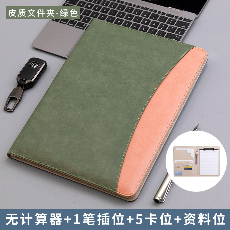 녹색/계산기 없음(스티커 메모 포함)