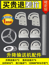 ����ݔ�͙C���ݔ�͎�����݆б�������B��Ƭ����Ƭ���^4080