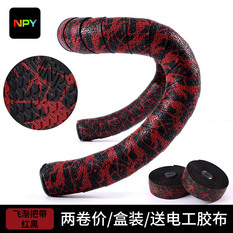 페이치 블랙 앤 레드(컬러 박스 포장)