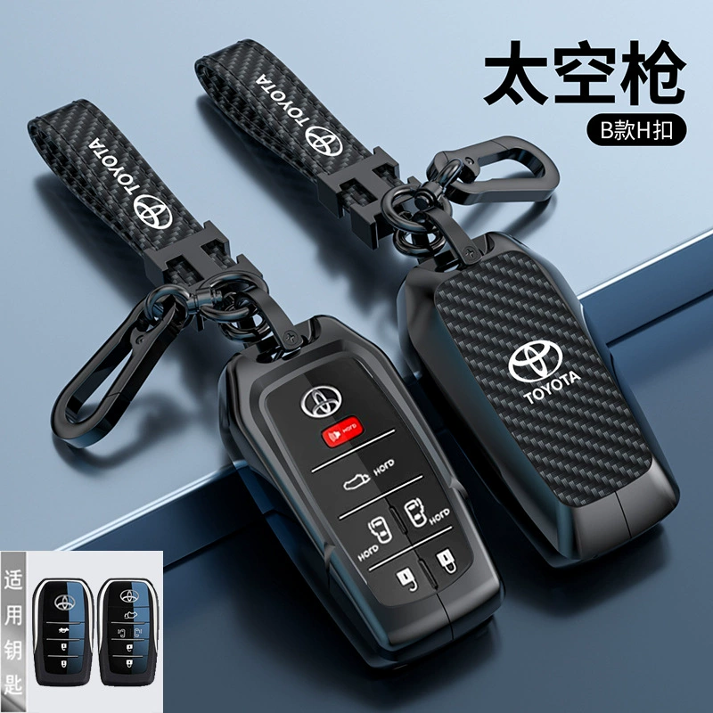 Подходит для автомобильного чехла для ключей Toyota Camry RELE Lella, Randa, Landa, Asia, Asia Dragon Carolla Rong помещает автомобильный мешок