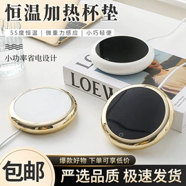 迷你电风扇;USB风扇;智能垃圾桶