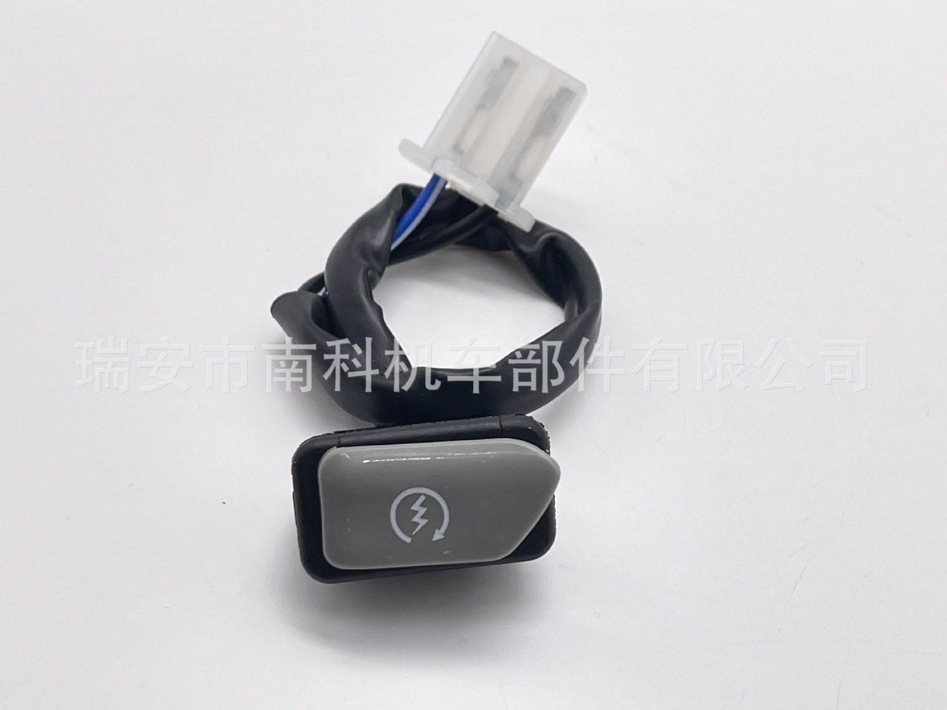 微信图片_2022100719530514