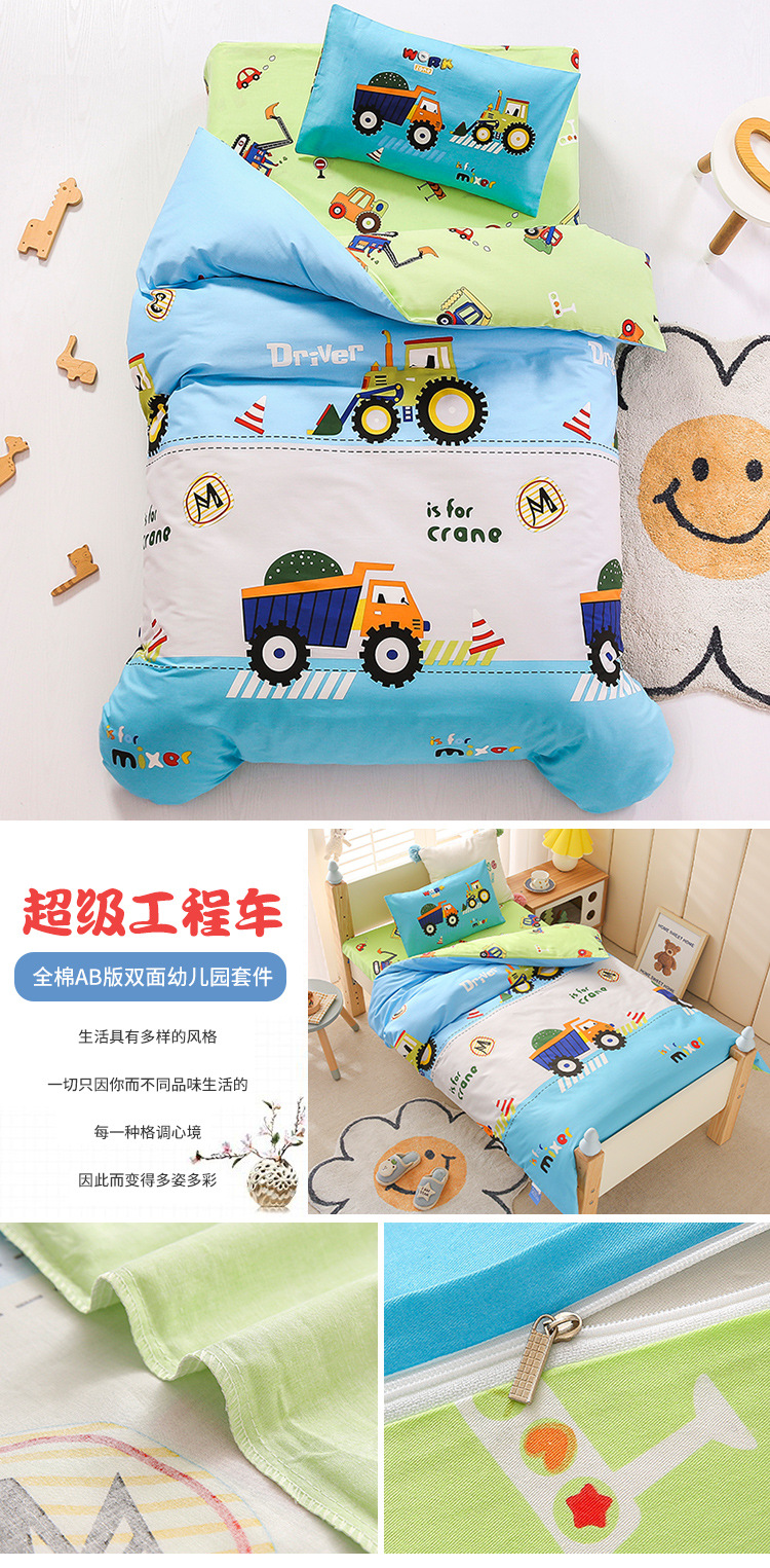 超级工程车.jpg