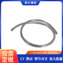 ͸��pvcܛ�� ϴ�C�ˮ�C�M��ˮ�� ���z���Ϲ��z�� ˮ���������