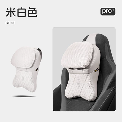 Febo Vanbang Car Headrest Is Headrest - second-generation-cashmere-pillow-beige-one-headrest