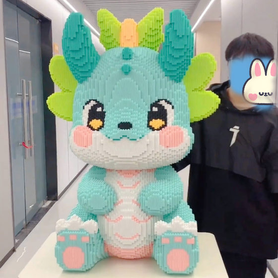 2024 Dragon year national fashion building blocks new Fulong baby small particles puzzle three-dimensional puzzle decoration boys and girls gift