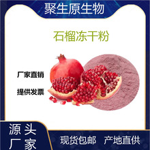 ʯ����ɷ� ˮ����ʯ����� ʳƷ��ʯ���Ӻ決���w��ϬF؛���]