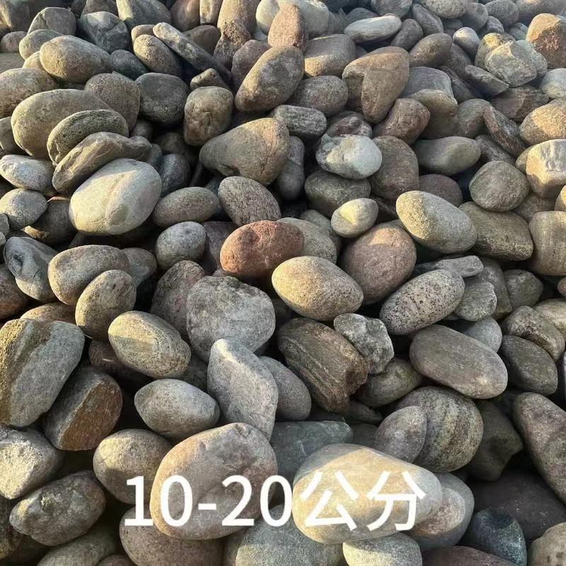 10-20cm