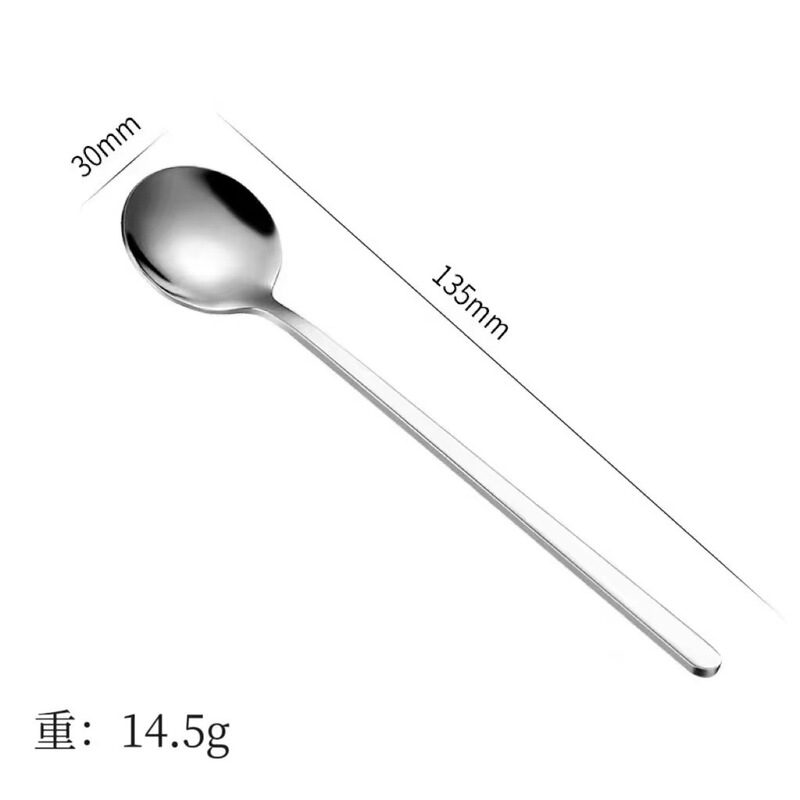 不锈钢勺子创意咖啡勺甜品勺家用长柄调料勺燕窝蜂蜜搅拌勺批发|undefined