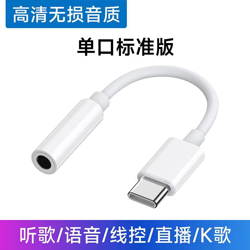 Teléfono Móvil Retro Transfronterizo, Moderno y Vanguardista, con Micrófono y Auriculares, Ideal para Mujeres Embarazadas, Venta al por Mayor en Existencia