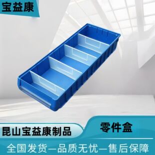 ���a���� 6209��ȡʽ����� ����2305����� ��NҎ��
