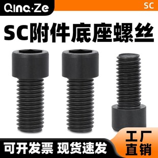 �ߏ��ȃ������ݽzSC�������b�ݽzCA�ζ�CB�p��LB�_�̶ܹ���˨���