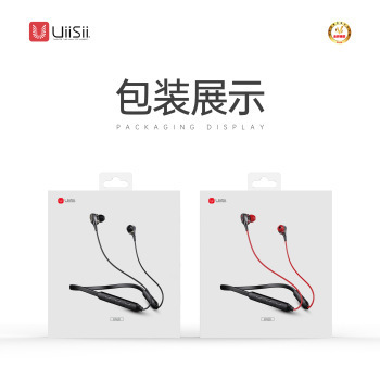 Bn28 New Bluetooth Headset Dual In-Ear Sports Dual Dynamic Unit High Quality Wireless Bn28 New Bluetooth Headset Dual In-Ear Sports Dual Dynamic Unit High Quality Wireless