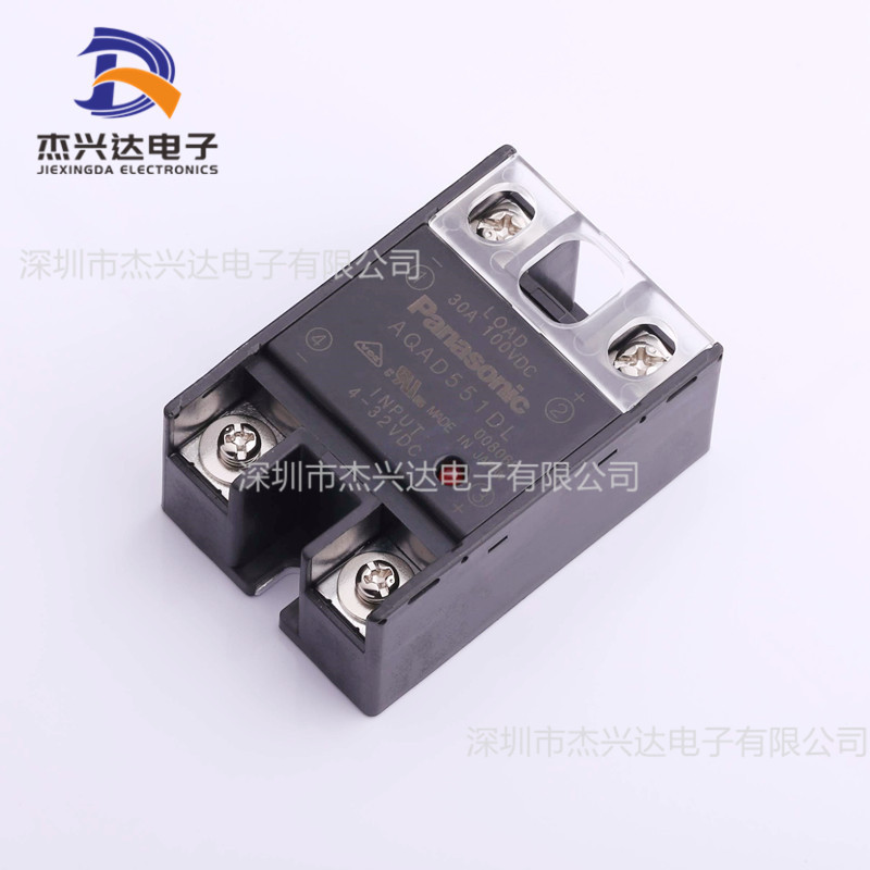 全新AQAD551DL (AQAD551DL) 固态继电器-MOS输出(PhotoMOS)